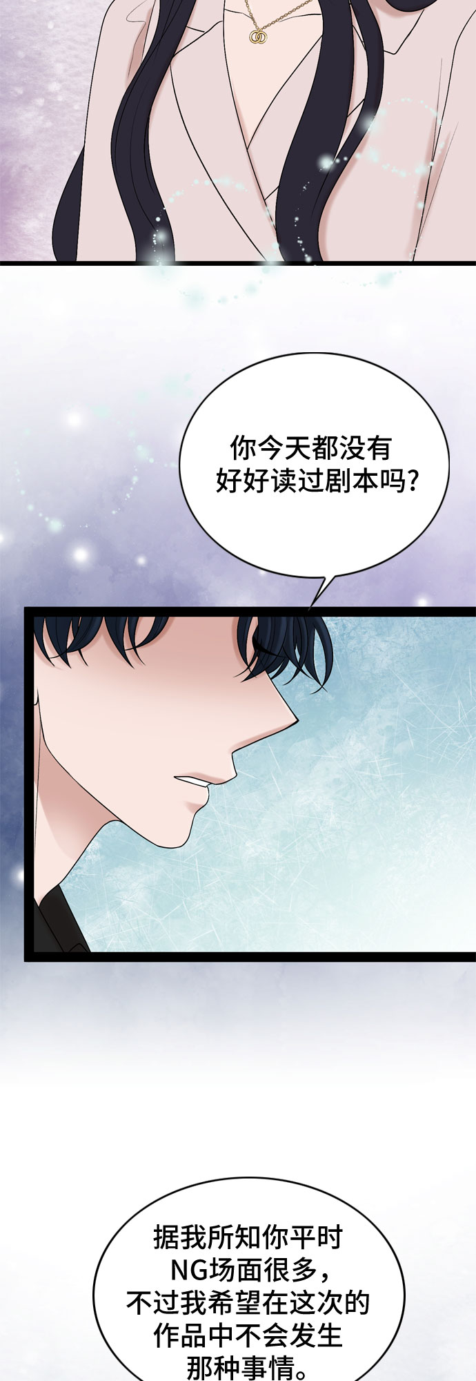 第34话34