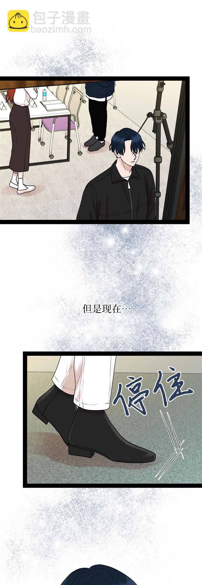 第34话40
