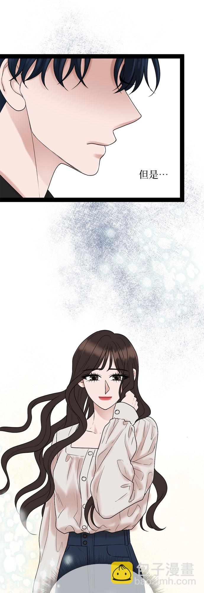 第34话43