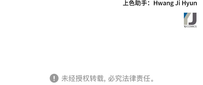 第34话56