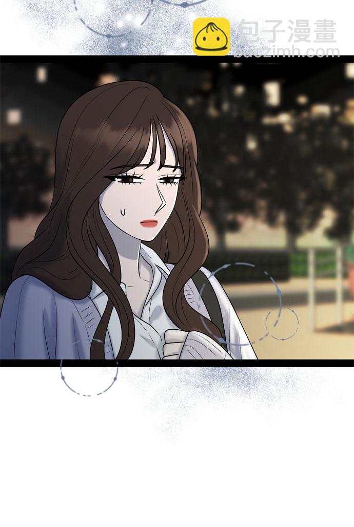 第34话8