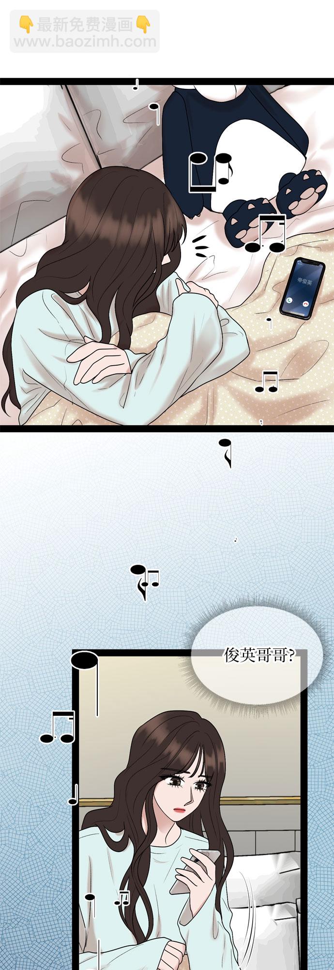 第35话17
