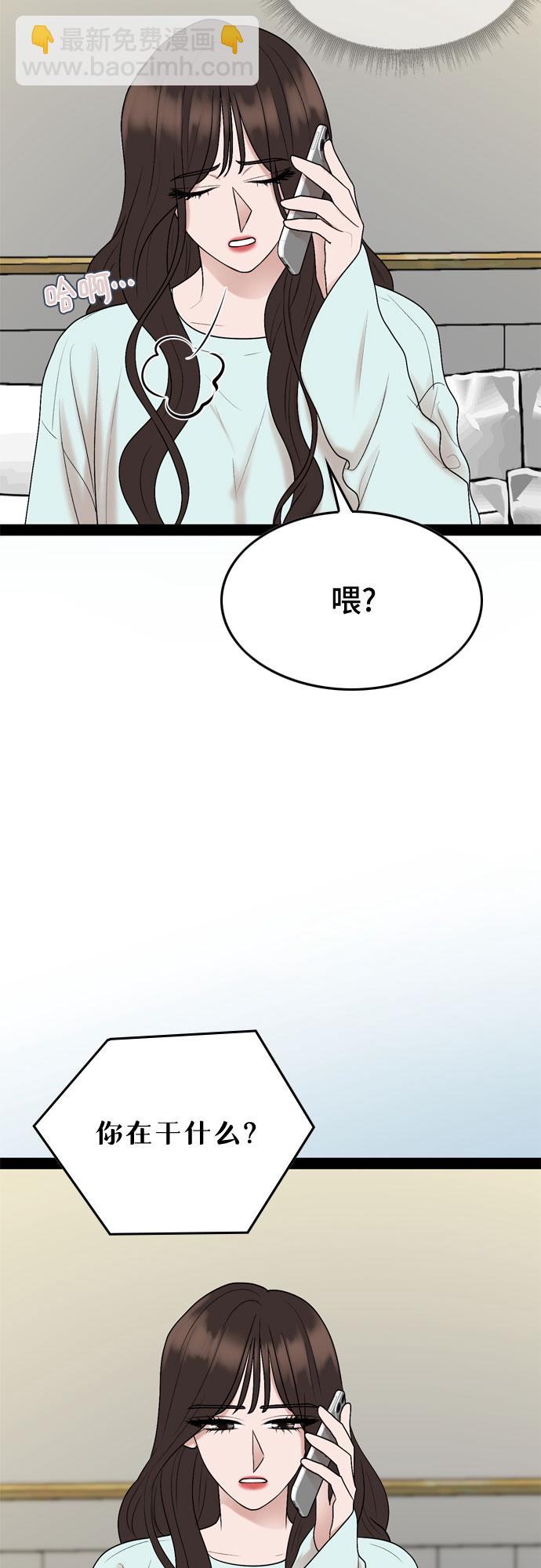第35话19