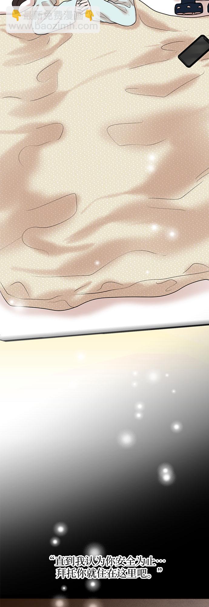 第35话2