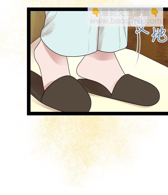 第35话24