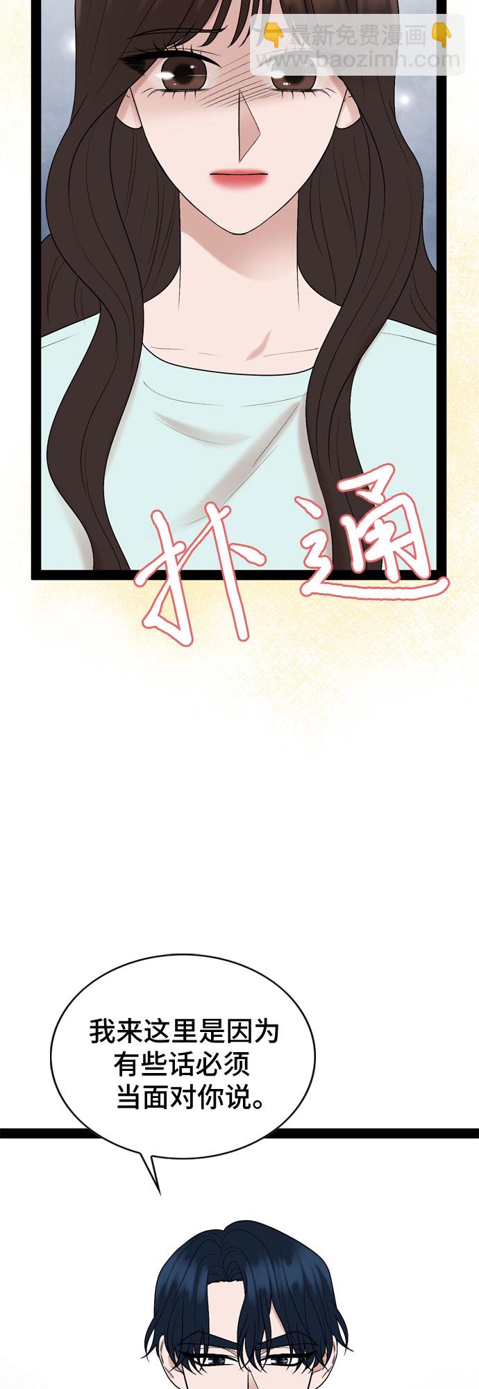第35话27