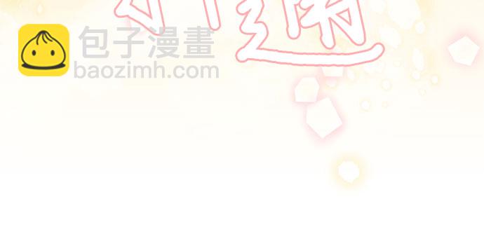 第35话42