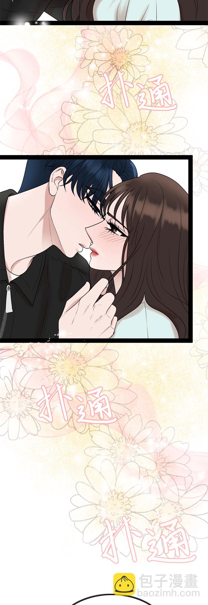 第35话57