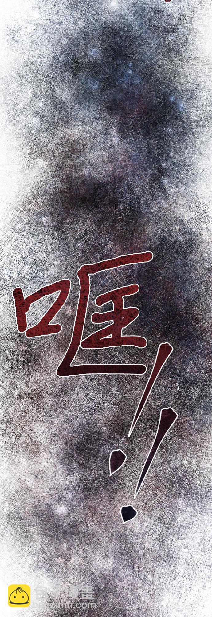 第36话22