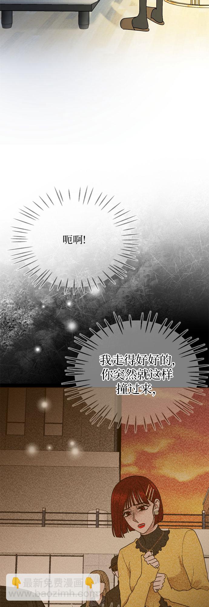 第36话25