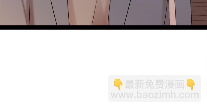 第37话10