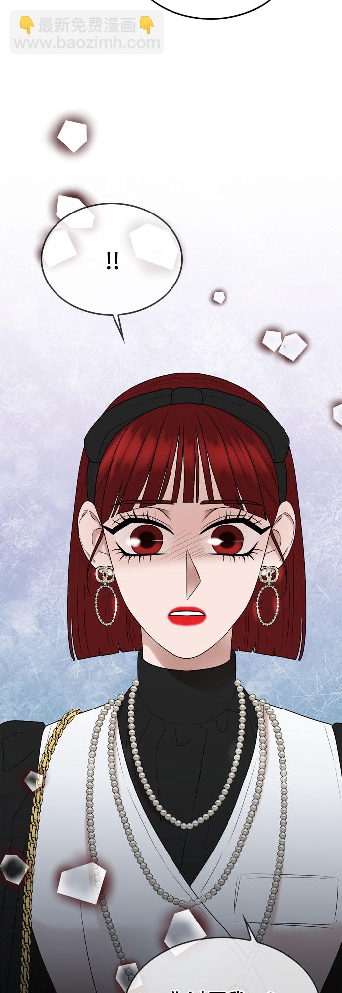 第37话24