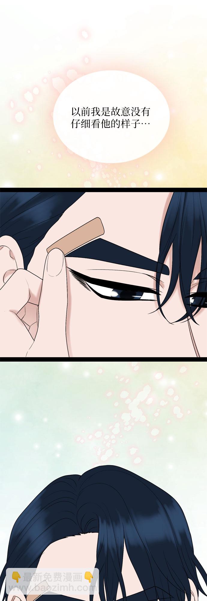 第39话20