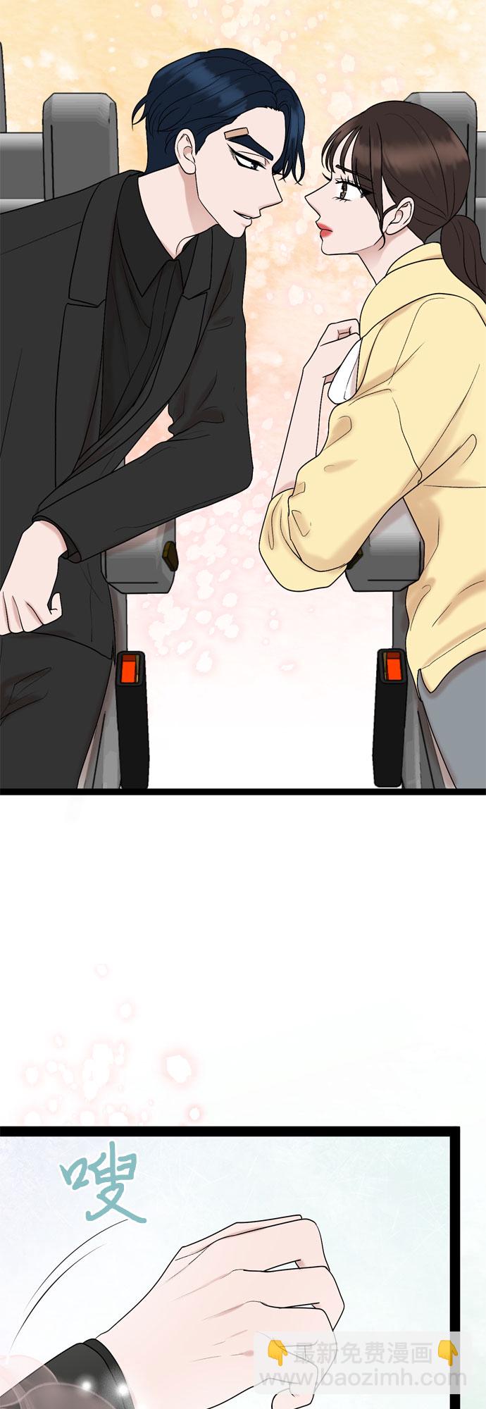 第39话22