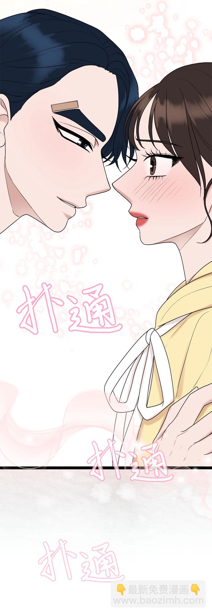 第39话24