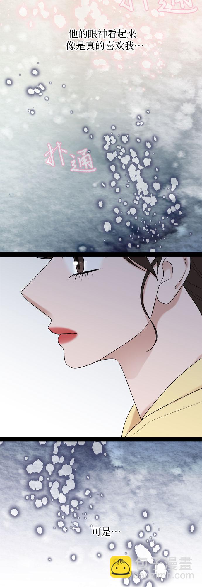 第39话27