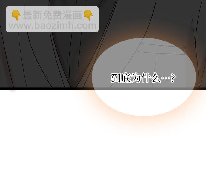 第39话40