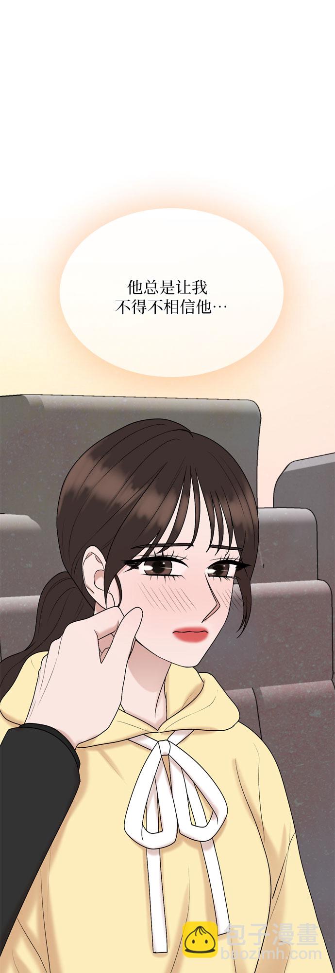 第39话41