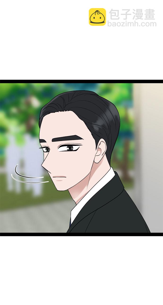 第39话49