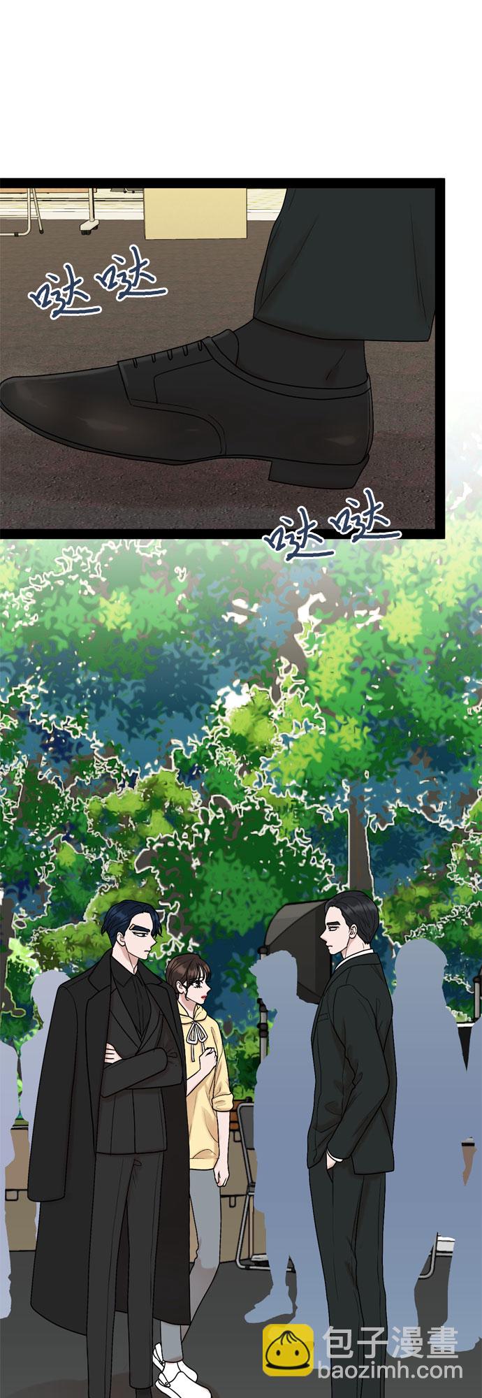 第39话54