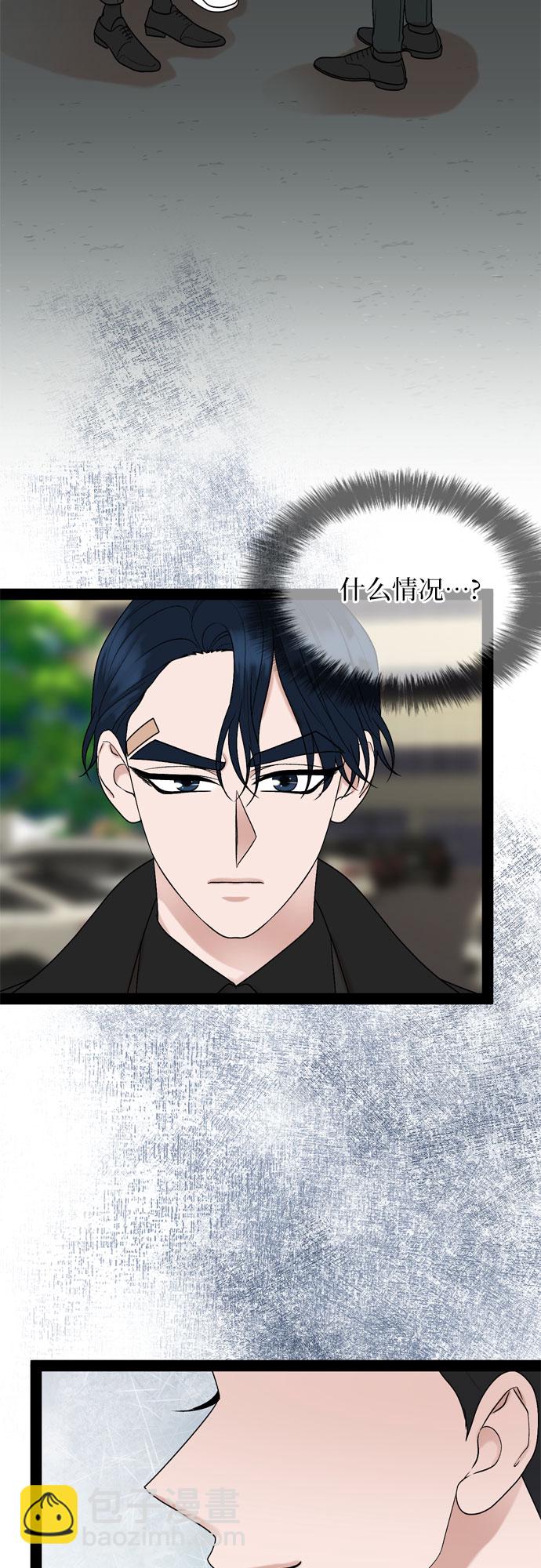 第39话55