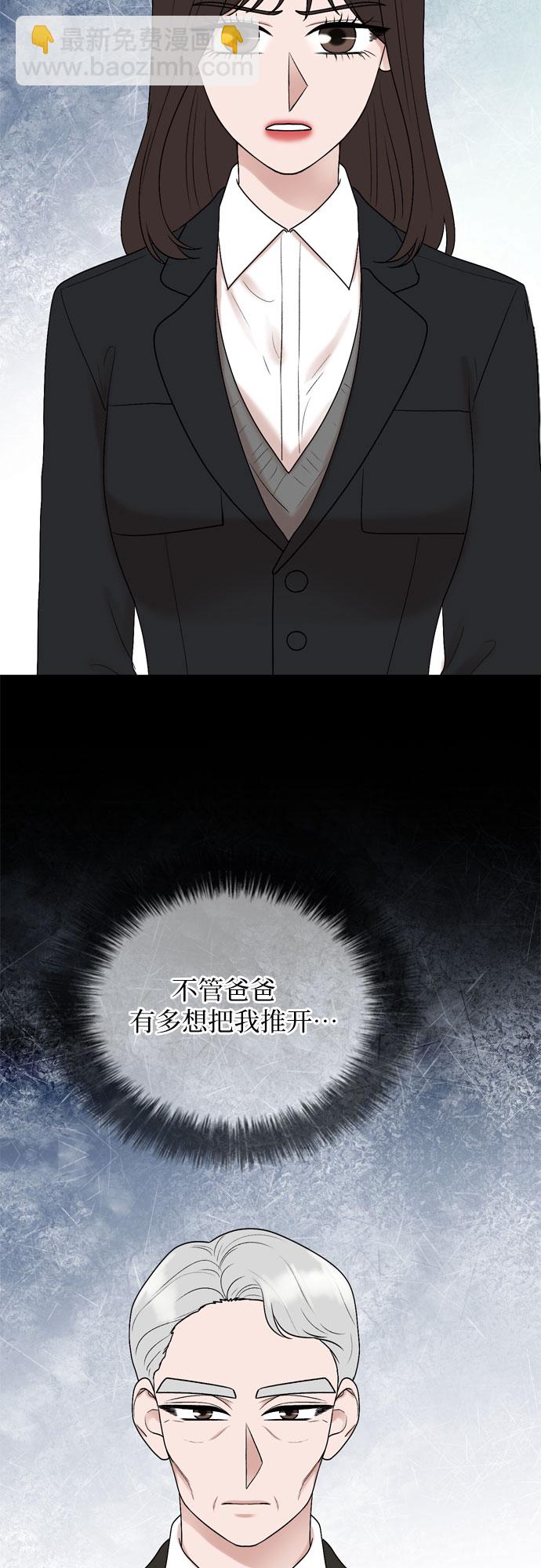 第40话14