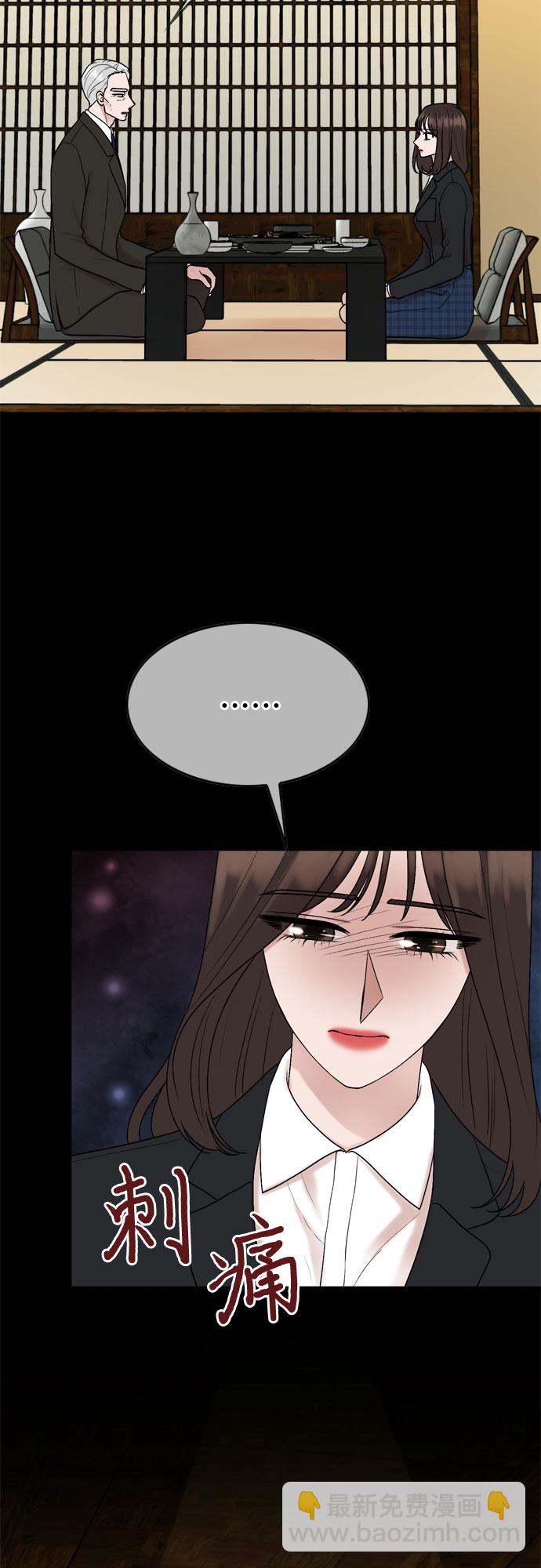 第40话16