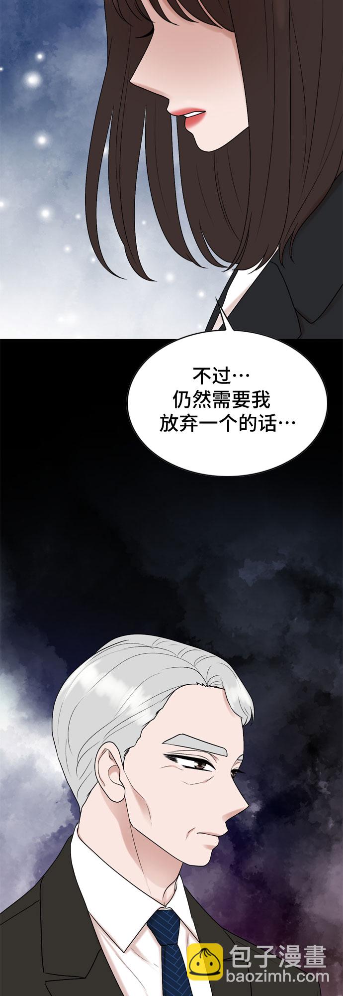 第40话24
