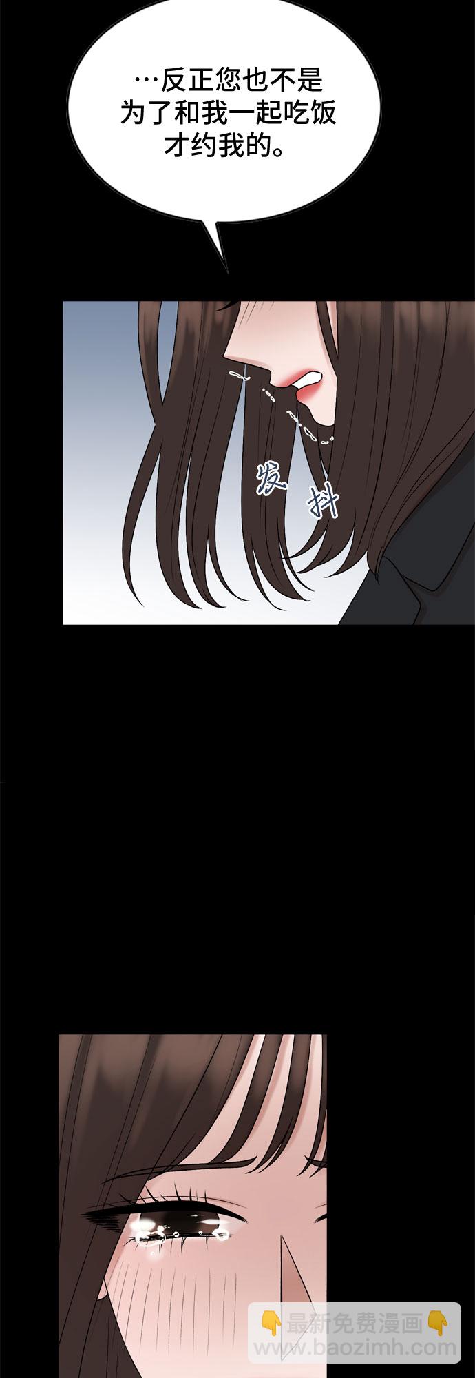 第40话28
