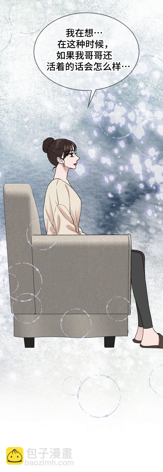 第41话19