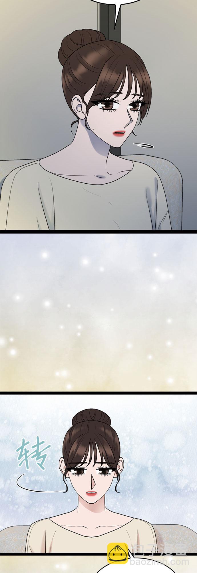 第41话24