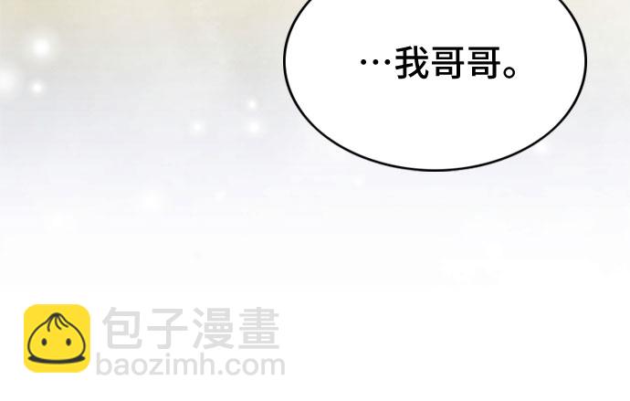 第41话25