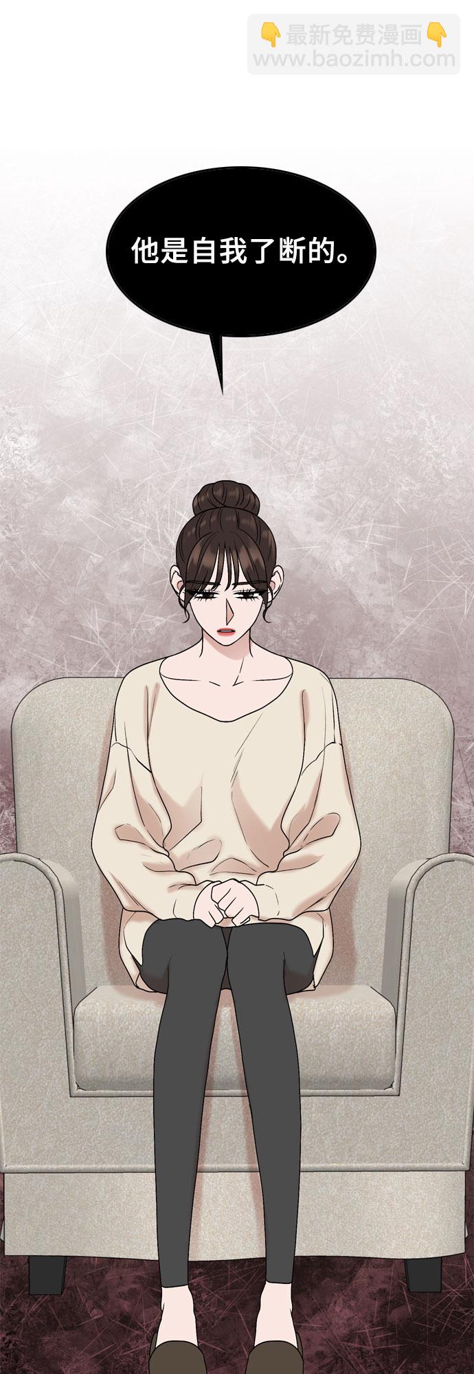 第41话26