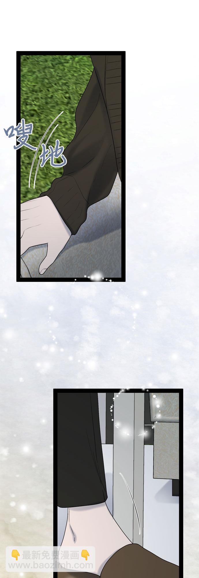 第41话35