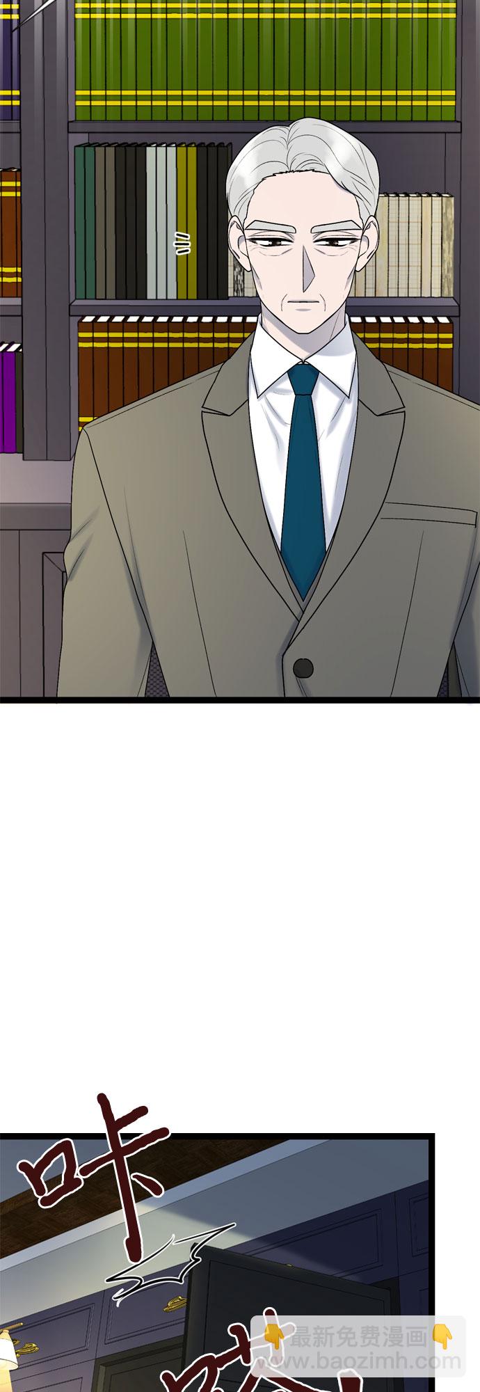 第41话41