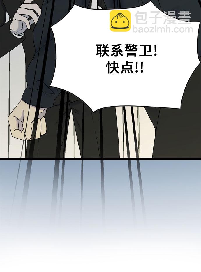 第41话43