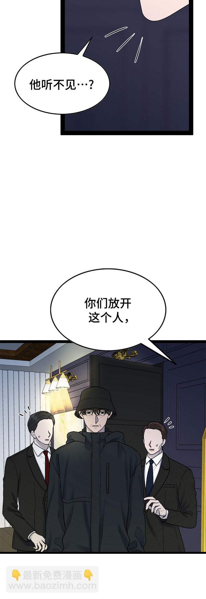 第41话46