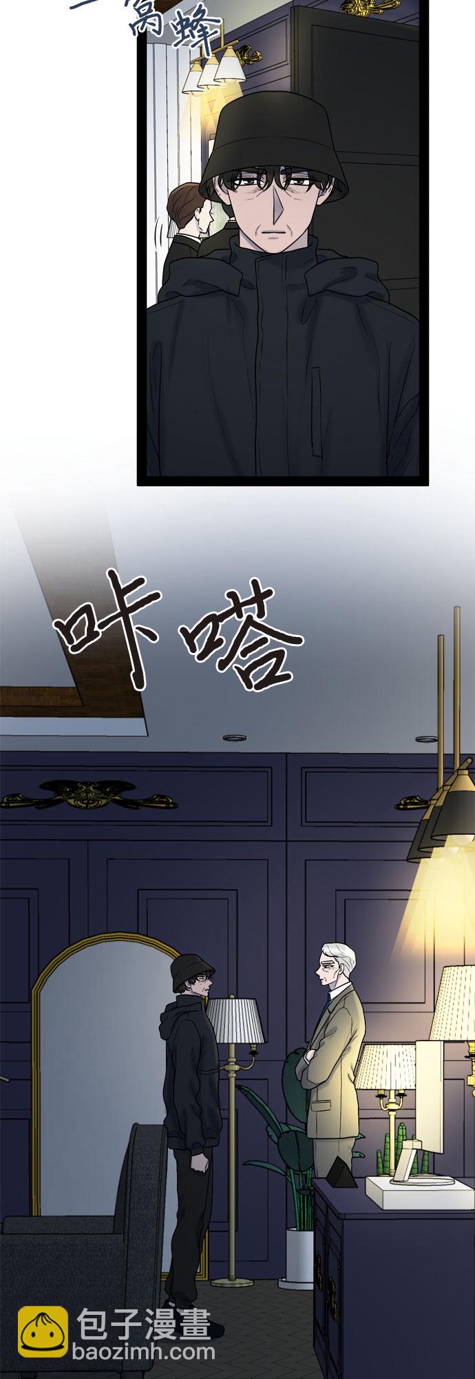 第41话52