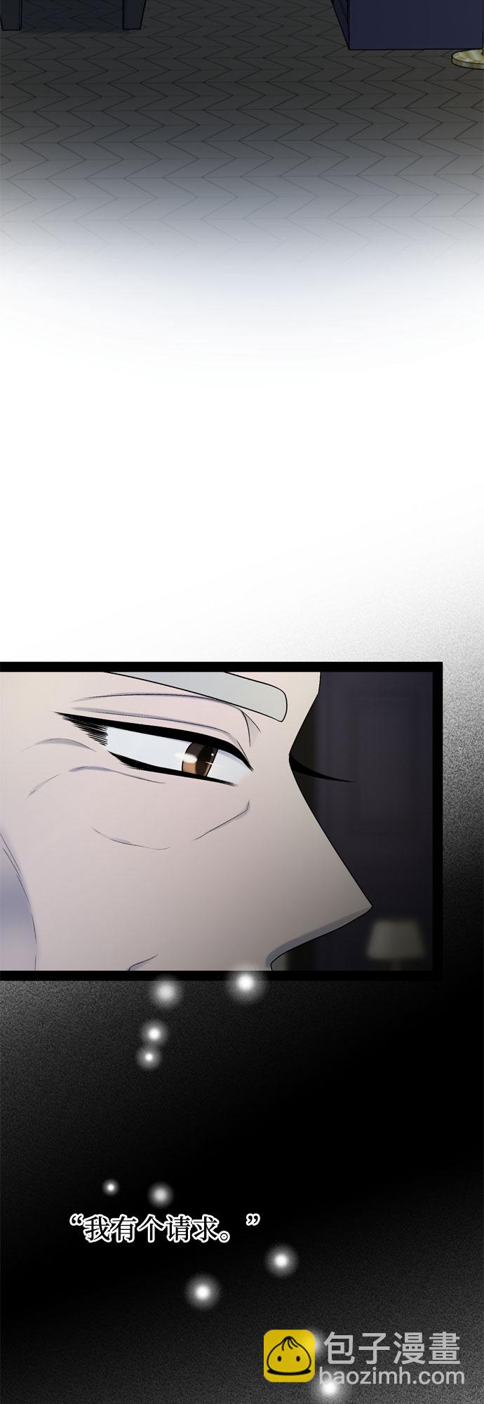 第41话53