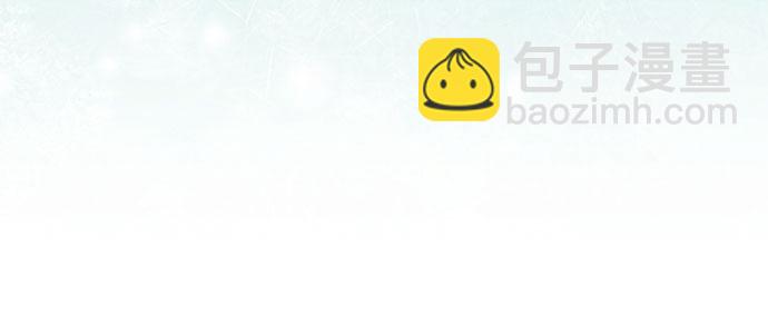 第41话9