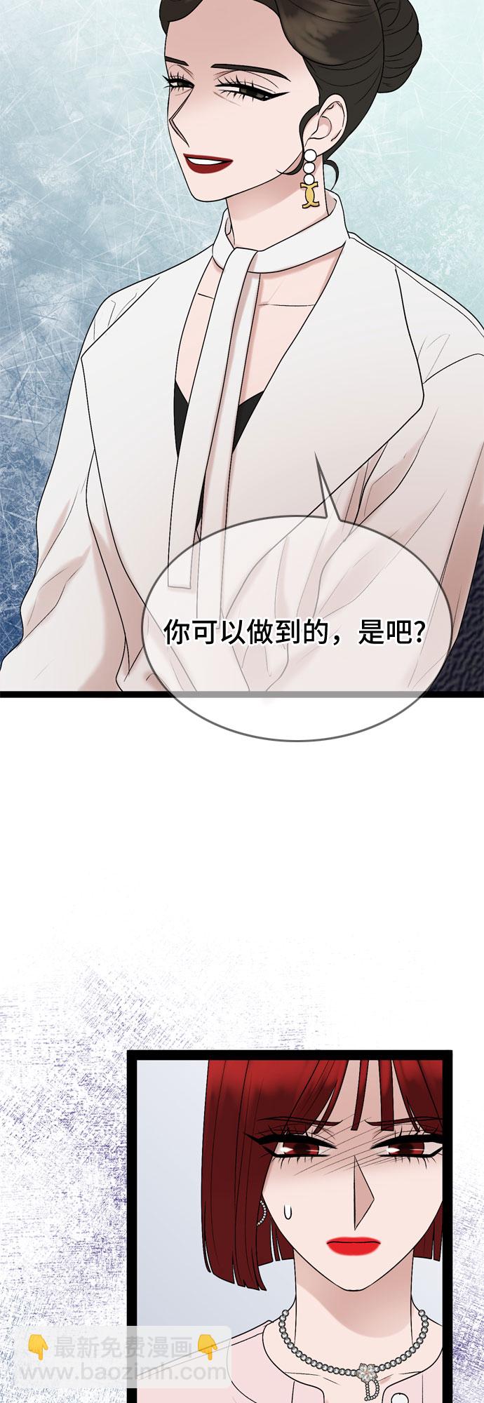 第42话20