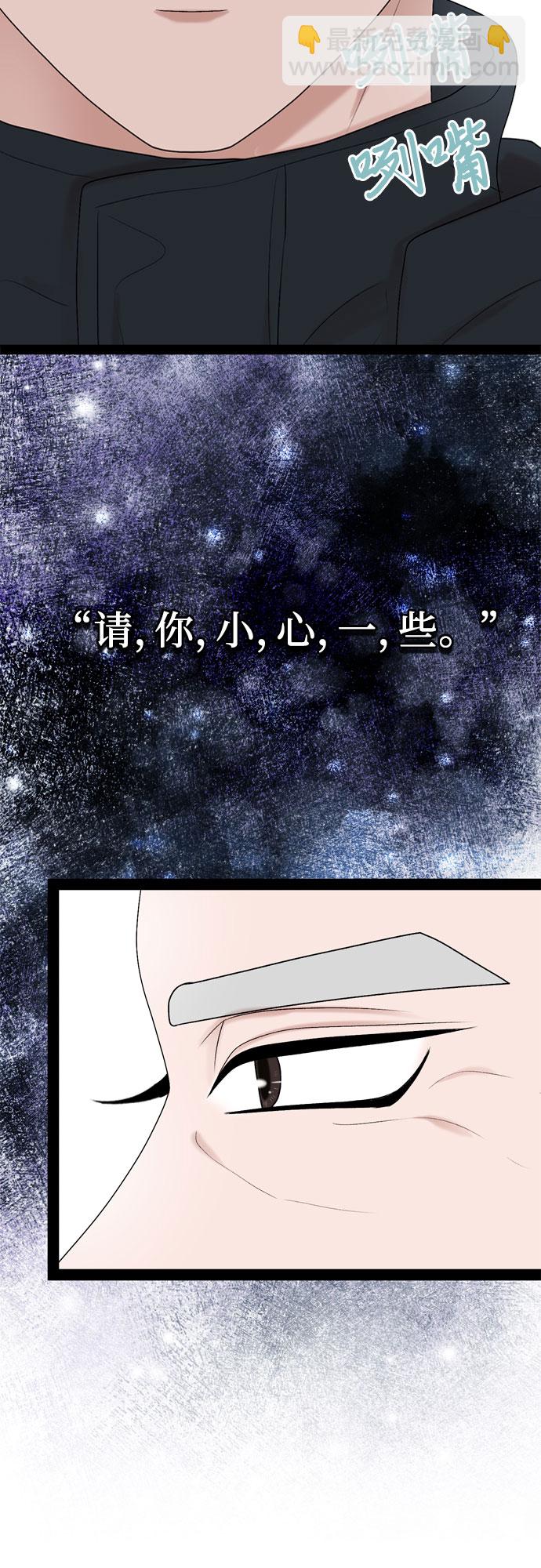 第42话34