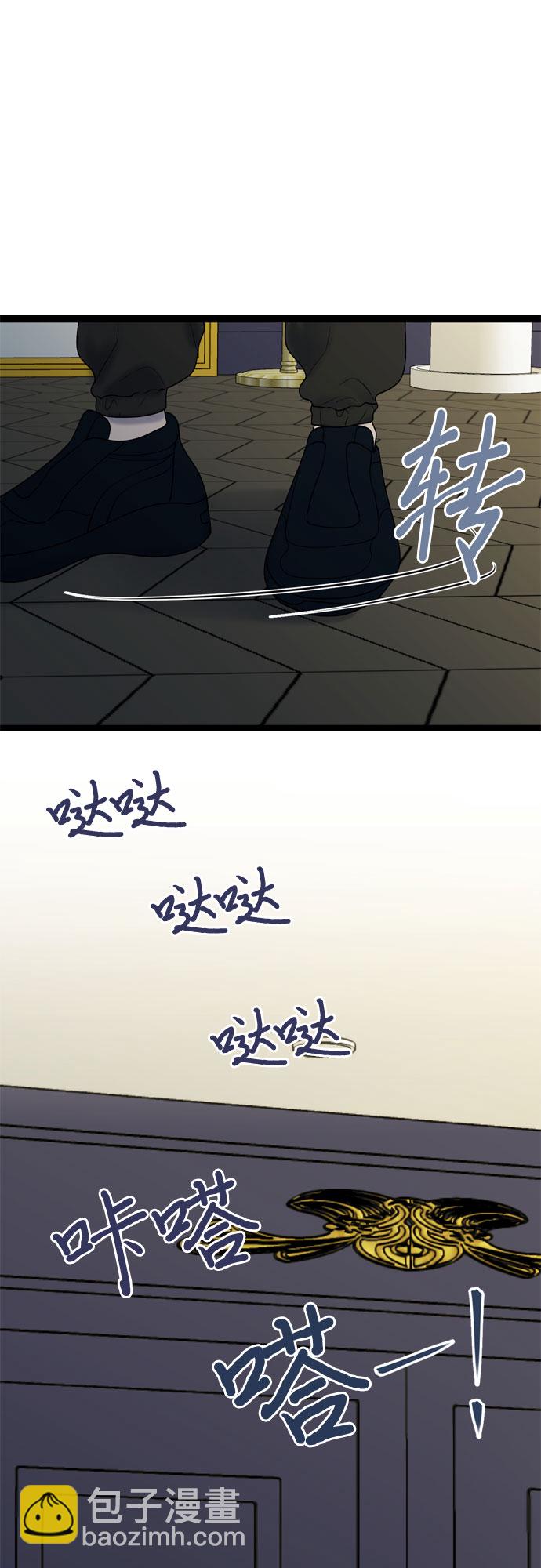 第42话35