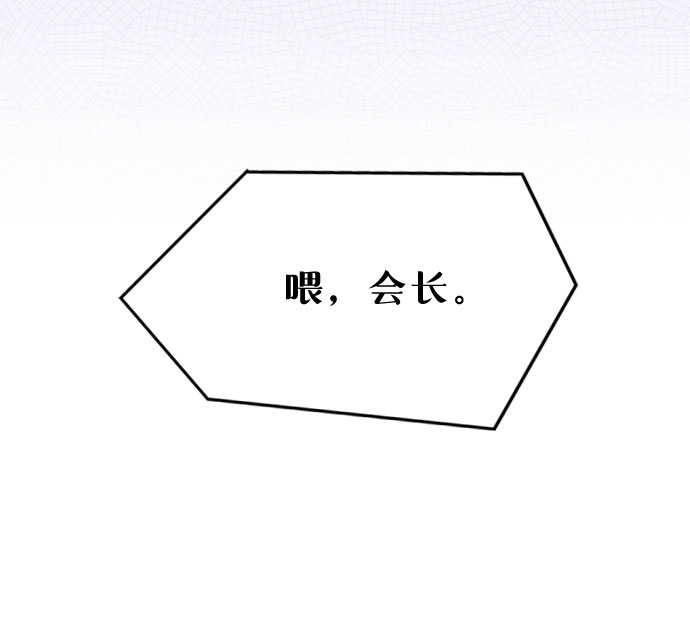 第42话52