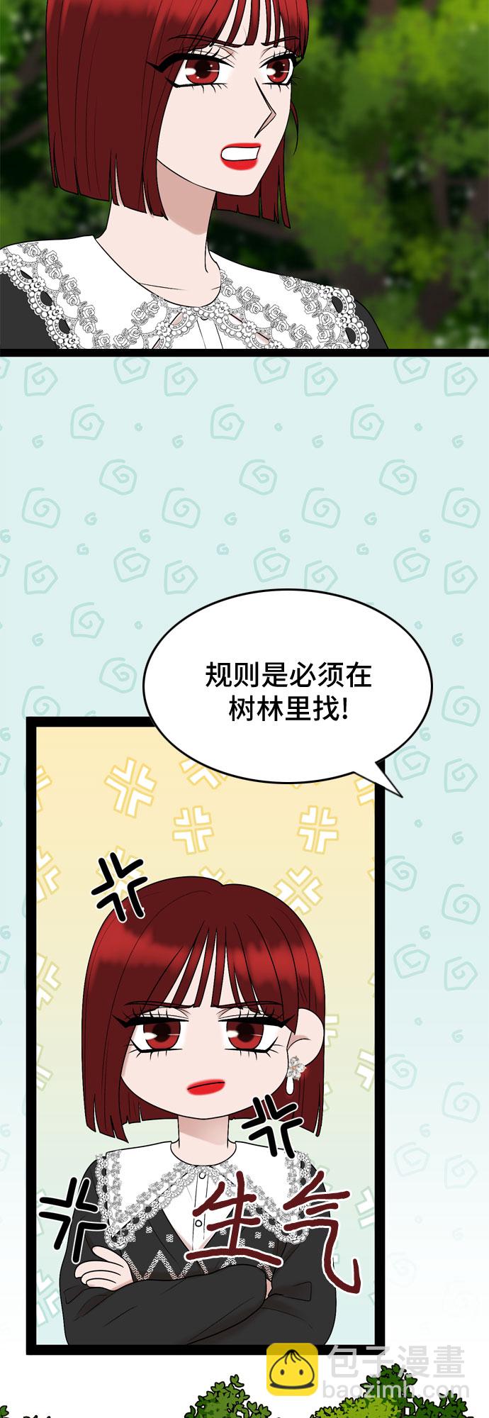 第43话19