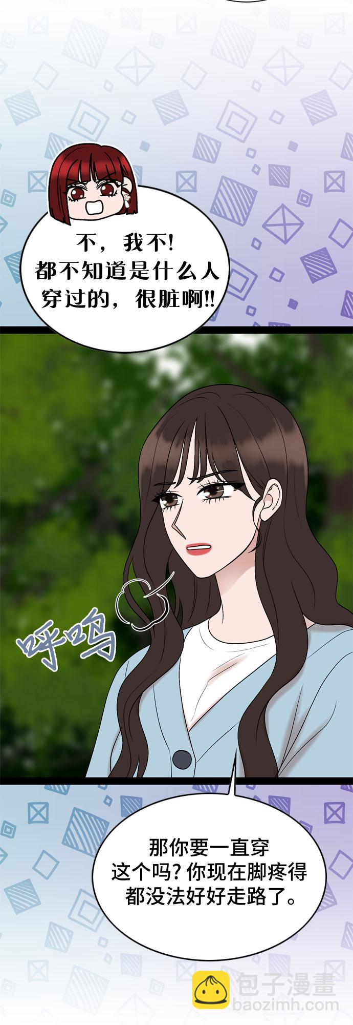 第43话28