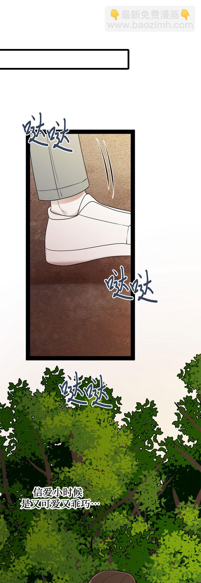 第43话43