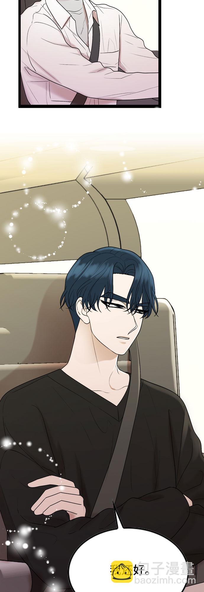 第44话2