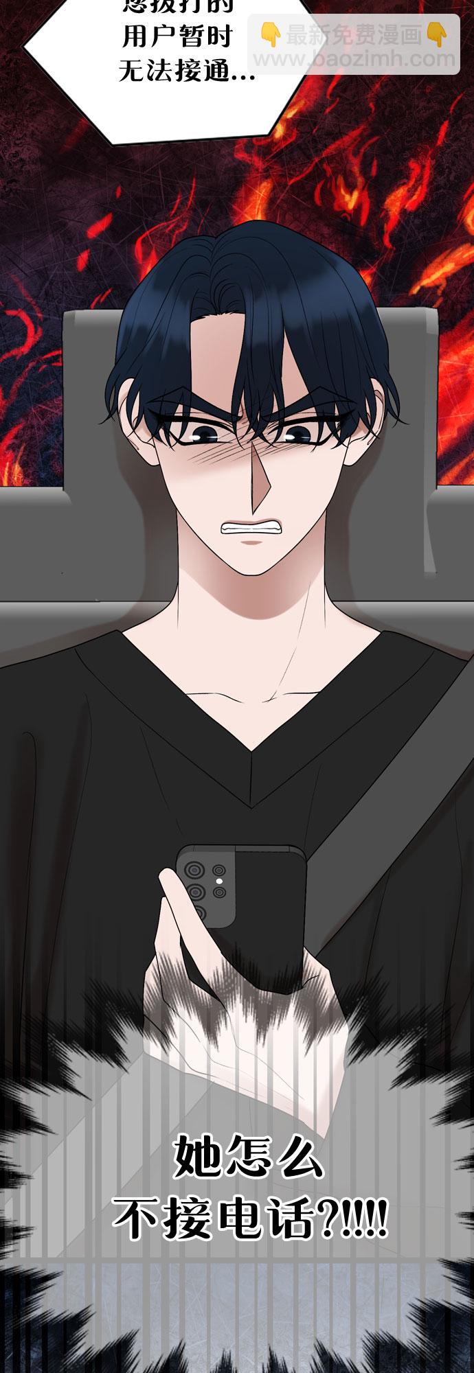 第44话25