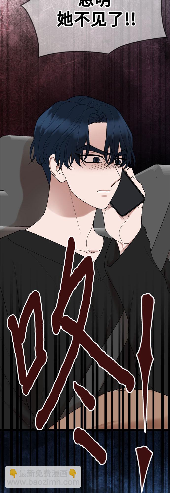 第44话30